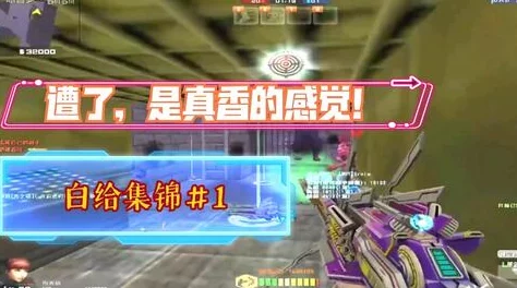 妖怪哪里跑不删档内测即将震撼开启，肉包脸玩家需警惕全新挑战爆料！