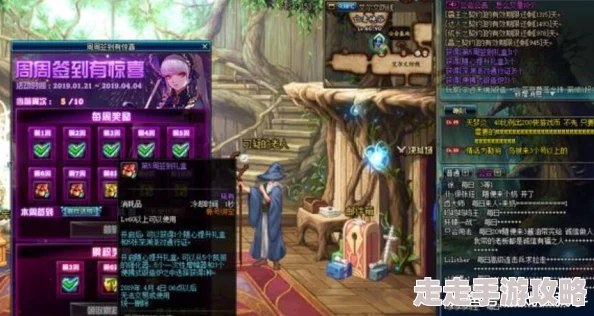 DNF奇迹线团性价比爆料：哪里购买最便宜全攻略