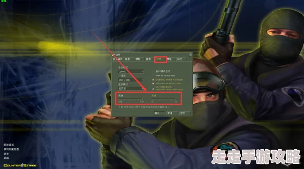 反恐精英online开麦键揭秘：快捷键位置与自定义爆料