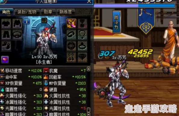 DNF神器换装全解析：哪个部位最值得关注，120版本注神玩法爆料