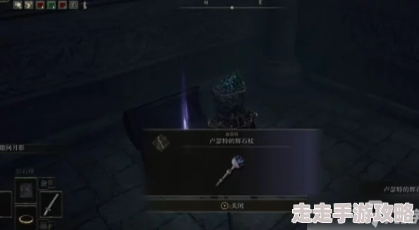爆料！艾尔登法环中哪个BOSS最难击杀，挑战极限攻略来袭！