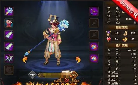 热血江湖揭秘：刀客飞升后必用绝技大爆料！
