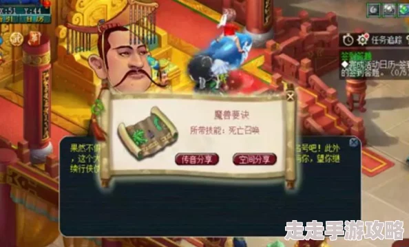 梦幻西游揭秘：老玩家炫耀10年前账号，称号辉煌实力却今非昔比