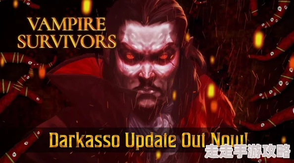 类吸血鬼幸存者新作《阿喀琉斯:幸存者》震撼发布试玩版，独家爆料内容抢先看