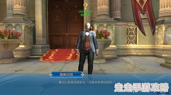 《龙族卡塞尔之门》好友添加秘籍：最新爆料，高效添加挚友方法揭秘