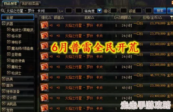 魔兽争霸系列：深度爆料！哪款类型最引人入胜，好玩度爆表？