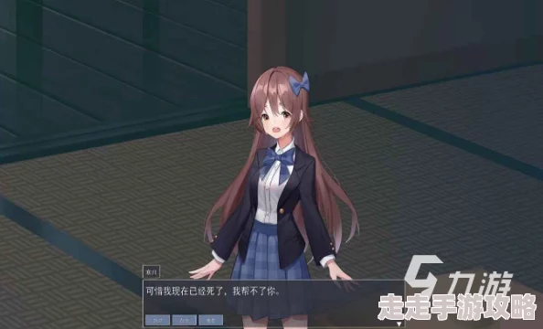 2024年好玩的少女恋爱游戏大爆料，值得一试的浪漫合集
