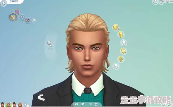 模拟人生4揭秘：全能明星瑞安——职业爱豆的闪耀之路