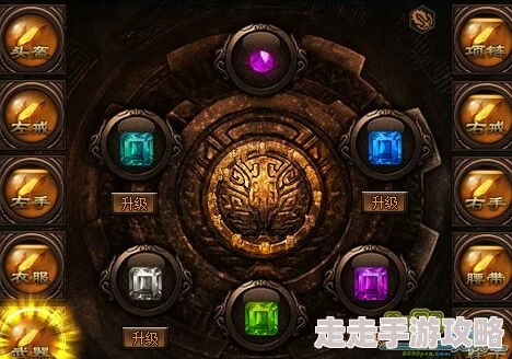 揭秘！原始传奇法师新图标曝光，独特法阵蕴含强大力量