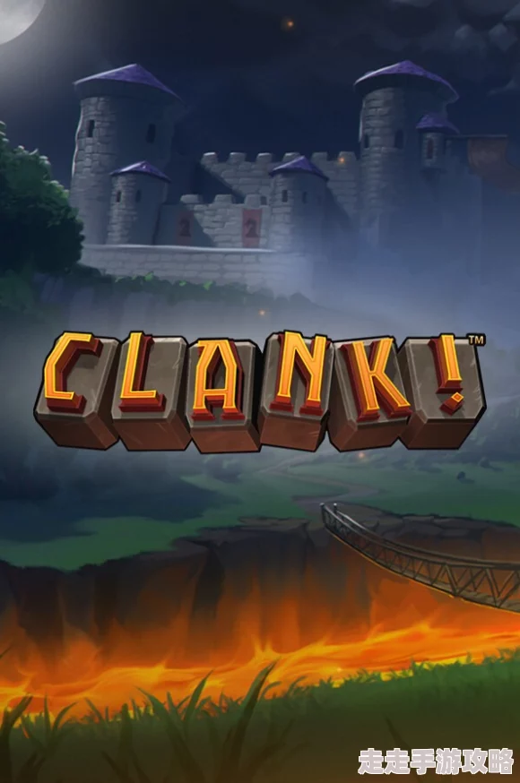 卡牌构建与龙穴探险神作《Clank!》惊喜登陆Steam，全新爆料内容震撼发售