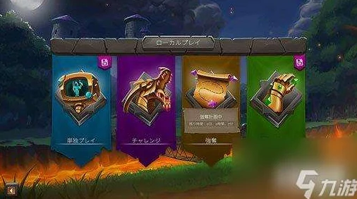 卡牌构建与龙穴探险神作《Clank!》惊喜登陆Steam，全新爆料内容震撼发售