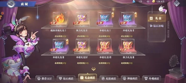 斗罗大陆魂师对决手游：全面爆料体力获取方法与技巧详解