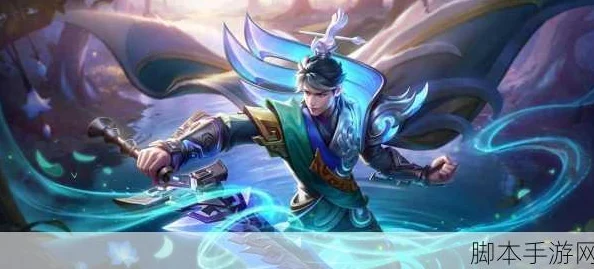 《王者荣耀》412重大更新：辅助坦克刘邦震撼上架，全新技能体系引领战局变革