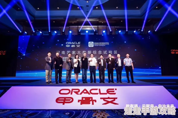 黄丸雄2025元宇宙开发者大会备受瞩目引领XR技术新风潮 黄丸雄2025元宇宙开发者大会备受瞩目引领XR技术新风潮
