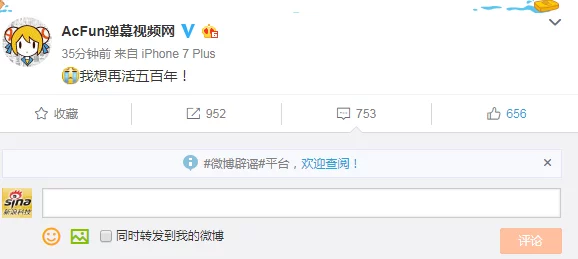17吃瓜网17cg域名被墙无法访问网友称其内容低俗传播不实信息 17吃瓜网17cg域名被墙无法访问网友称其内容低俗传播不实信息