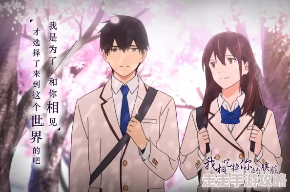 我想吃掉你联网版五一上线支持语音图片输入 我想吃掉你联网版五一上线支持语音图片输入