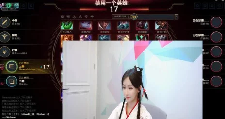 高傲的女神千仞雪却在海神考的直播带货首秀翻车式教学百万粉丝在线围观 高傲的女神千仞雪却在海神考的直播带货首秀翻车式教学百万粉丝在线围观