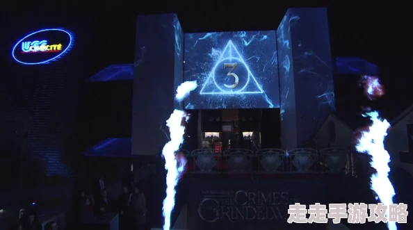 飞碟快闪揭秘:康斯摩丝元素魔法技能全爆料与详解 飞碟快闪揭秘:康斯摩丝元素魔法技能全爆料与详解