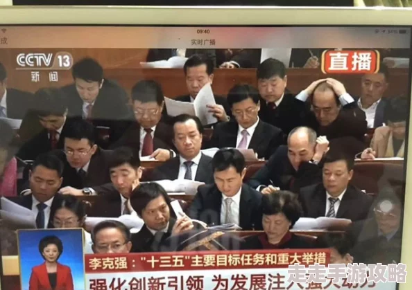 货车司机老周车赵青窃窃私语元宇宙数字藏品交易平台上线引爆收藏热潮 货车司机老周车赵青窃窃私语元宇宙数字藏品交易平台上线引爆收藏热潮