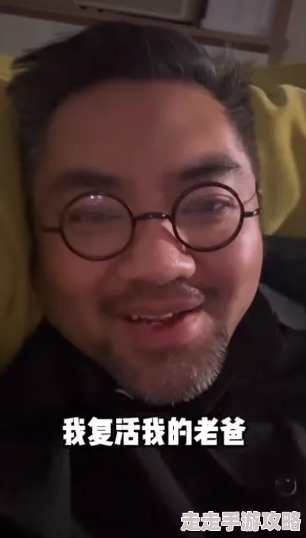 美国老太色情AI换脸诈骗老年人频发警惕新型网络犯罪 美国老太色情AI换脸诈骗老年人频发警惕新型网络犯罪