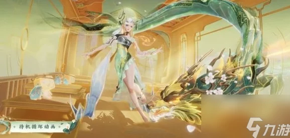 王者荣耀龙年限定皮肤爆料:2024年2月9日正式上线 王者荣耀龙年限定皮肤爆料:2024年2月9日正式上线