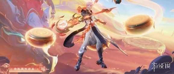 王者荣耀龙年限定皮肤爆料:2024年2月9日正式上线 王者荣耀龙年限定皮肤爆料:2024年2月9日正式上线