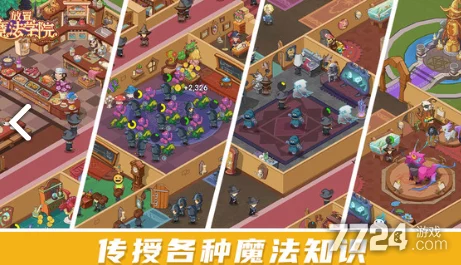 2024年最新爆料!魔法来袭兑换码大全及独家兑换秘籍 2024年最新爆料!魔法来袭兑换码大全及独家兑换秘籍