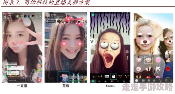 青青青视频自偷自拍视频12025元宇宙AI创作大会震撼来袭 青青青视频自偷自拍视频12025元宇宙AI创作大会震撼来袭