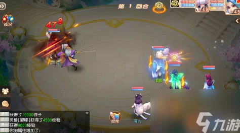 御剑红尘队伍阵容搭配技巧攻略:揭秘高效组合与阵法运用爆料 御剑红尘队伍阵容搭配技巧攻略:揭秘高效组合与阵法运用爆料