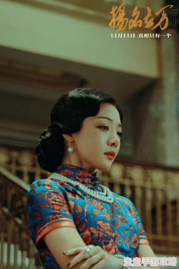 葉芳華:融合东西方魅力,演技精湛为何令人印象深刻? 葉芳華:融合东西方魅力,演技精湛为何令人印象深刻?