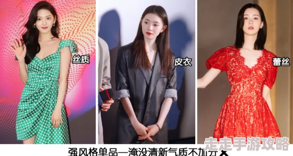 香港一区二区的美女2025元宇宙时尚达人线上线下引领潮流新风尚 香港一区二区的美女2025元宇宙时尚达人线上线下引领潮流新风尚