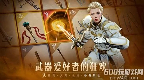 2024暗影格斗3国服公测独家兑换码大全及最新爆料合集 2024暗影格斗3国服公测独家兑换码大全及最新爆料合集