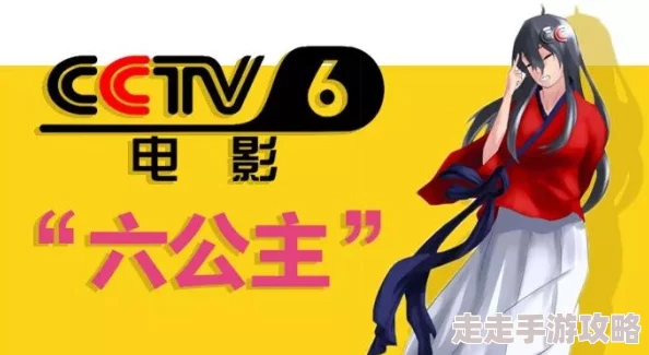 官场枭雄卷土重来AI时代权力博弈升级 官场枭雄卷土重来AI时代权力博弈升级