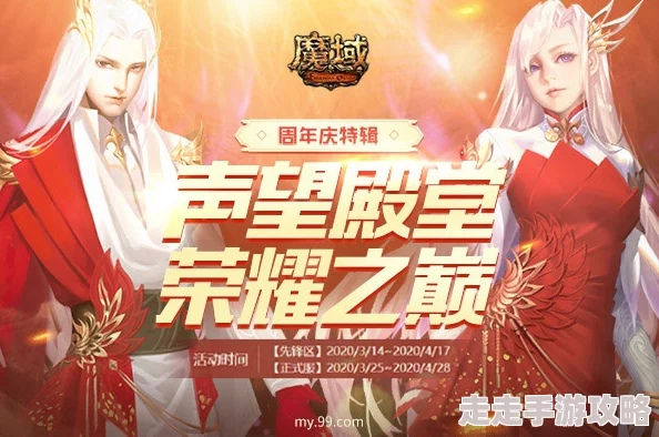 官场枭雄卷土重来AI时代权力博弈升级 官场枭雄卷土重来AI时代权力博弈升级