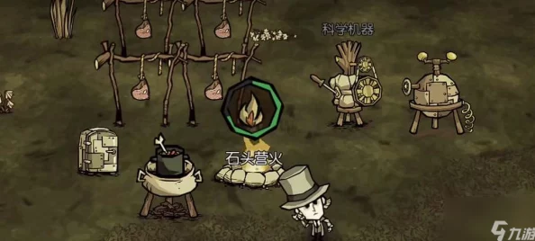 饥荒新家园四星武器强度全面解析及爆料信息汇总 饥荒新家园四星武器强度全面解析及爆料信息汇总