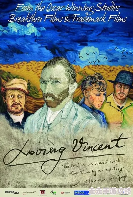 第一次处破女高清电影反映社会性与伦理议题引发争议探索青少年心理及成长困境 第一次处破女高清电影反映社会性与伦理议题引发争议探索青少年心理及成长困境