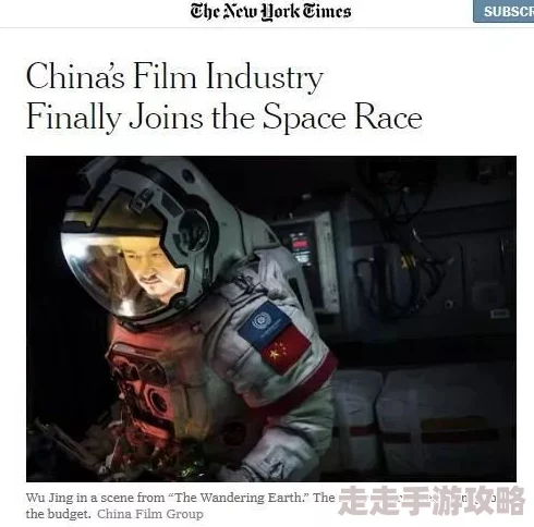 第一次处破女高清电影反映社会性与伦理议题引发争议探索青少年心理及成长困境 第一次处破女高清电影反映社会性与伦理议题引发争议探索青少年心理及成长困境