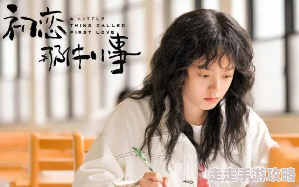 小雪小柔两个大校花20部2025校园青春剧火热来袭再续青葱岁月 小雪小柔两个大校花20部2025校园青春剧火热来袭再续青葱岁月