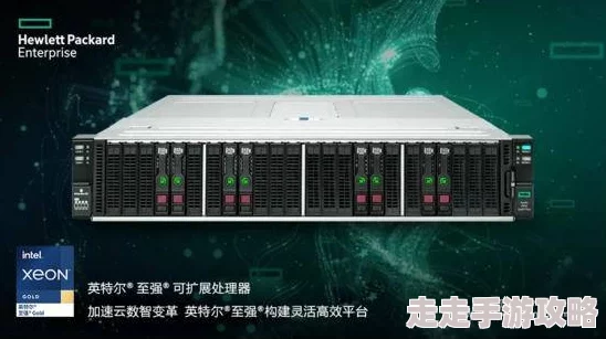 四虎1515hh疑似服务器位于海外访问速度受限用户体验下降