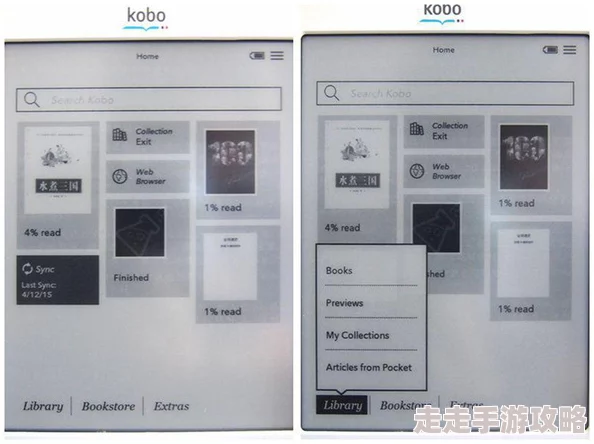 四虎1515hh疑似服务器位于海外访问速度受限用户体验下降