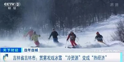 男人的天堂视频2025全新VR体验震撼来袭