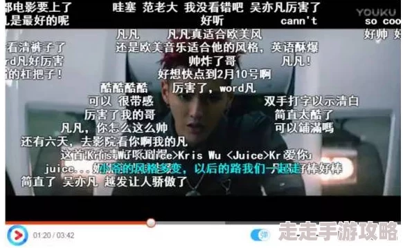 黄色视频那里有丽为什么如此受欢迎为何它引发了广泛的关注和讨论 黄色视频那里有丽为什么如此受欢迎为何它引发了广泛的关注和讨论