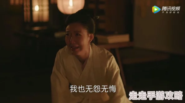 房奴试爱视频播放第一集都市情感伦理剧首播引热议反思当代青年住房压力