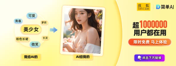 张柏芝一级黄色视频：内容涉嫌违法，请勿传播或观看