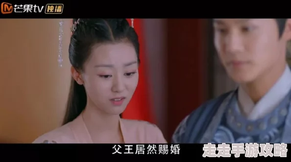 荡公乱妇第1章方情95视频2025元宇宙恋爱指南火爆上线 荡公乱妇第1章方情95视频2025元宇宙恋爱指南火爆上线