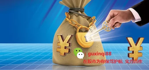 成功故事69乐园倾力打造据传投资人神秘且出手阔绰项目初期曾遭遇资金链断裂 成功故事69乐园倾力打造据传投资人神秘且出手阔绰项目初期曾遭遇资金链断裂