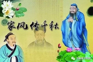 大团圆结之白结一生探讨传统文化中＂圆满＂与＂遗憾＂的辩证关系及其对人生价值的影响