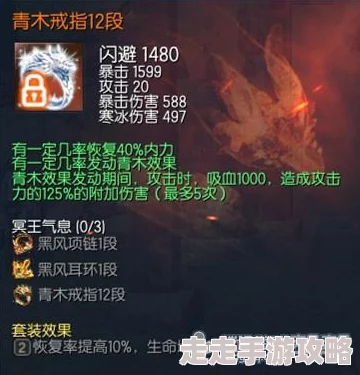 潮汐寺望者盲眼国王西拉斯：最适合挑战的关卡与爆料攻略