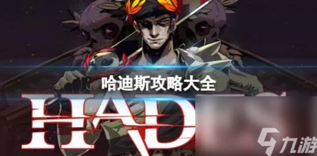 2024热门诸神游戏大揭秘：经典合集与最新爆料分享