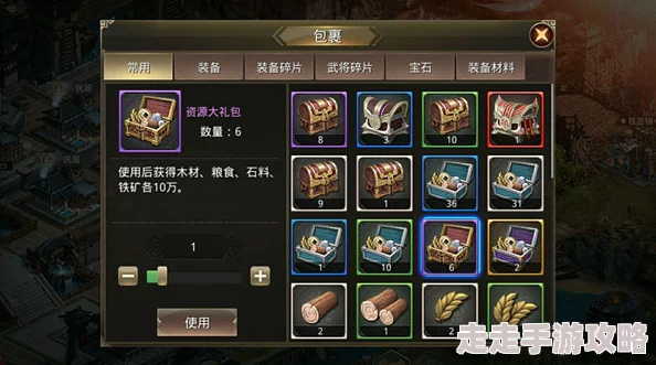 王者纷争爆料：高效升级技巧与隐藏任务详解大全